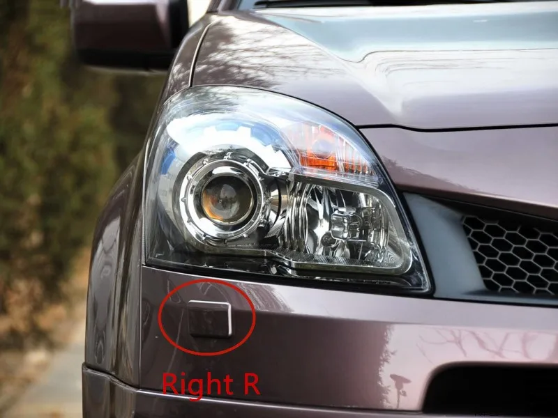 1 Piece Right R Крышка колпачок колпак Омыватель фар Форсунка Hid для RENAULT KOLEOS 2009-2011 - Цвет: 1 Piece Right R