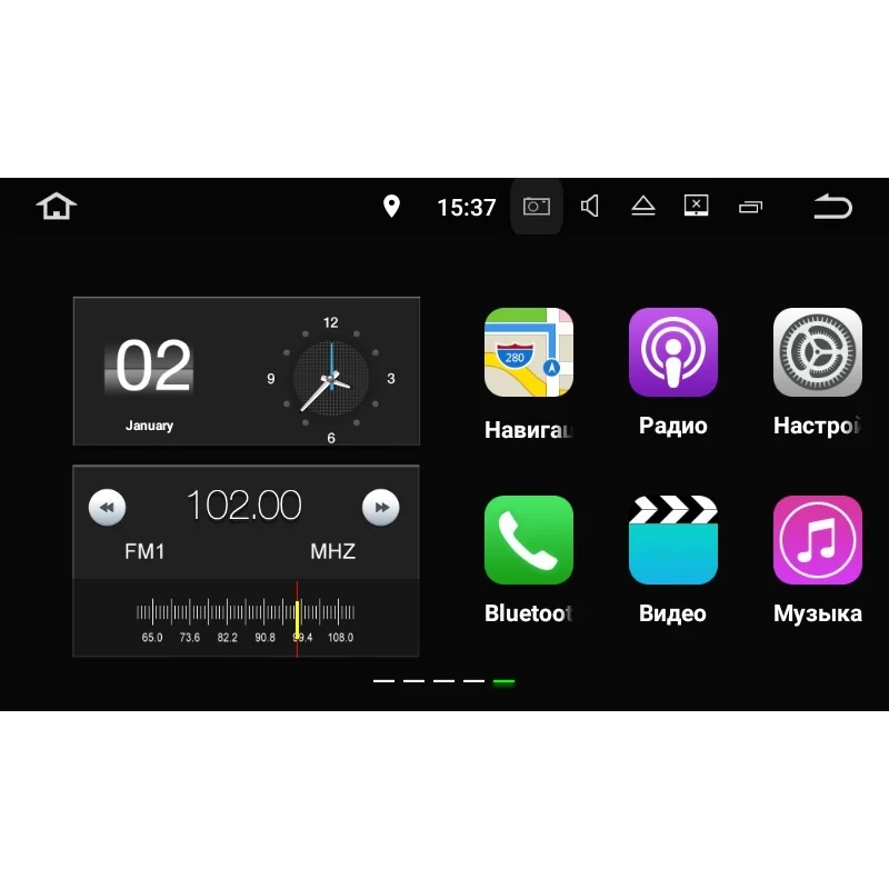 Автомагнитола FarCar s130+ VW Touareg(2011-) Android(W905)(+ Камера заднего вида в подарок