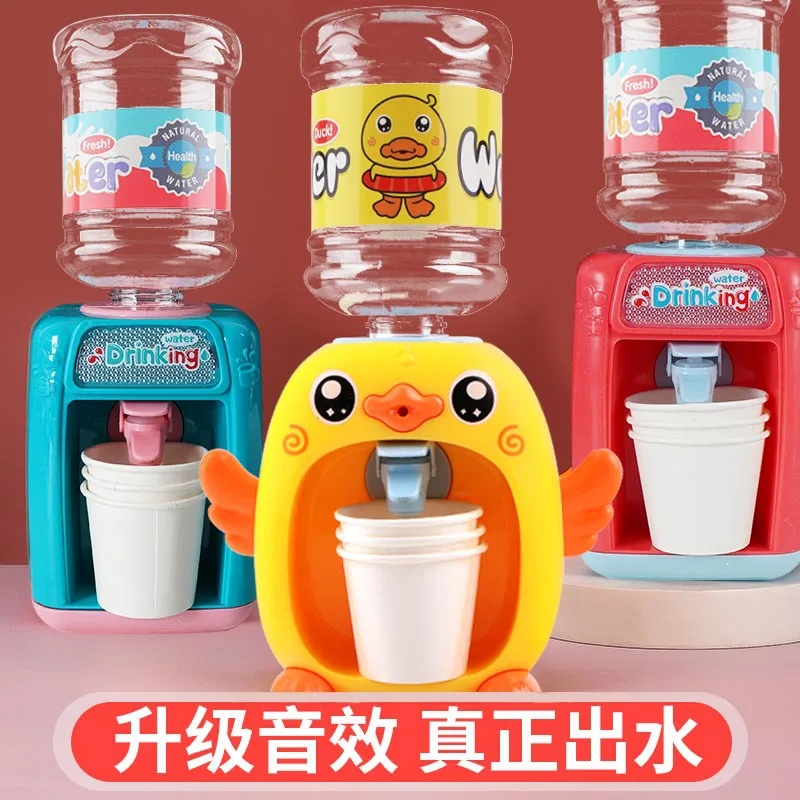 https://ae01.alicdn.com/kf/H2d355eca77a34ae4b91c1bae62ebb144h/Mini-Water-Dispenser-Simulation-Appliance-for-Kids-Cute-Duck-Rabbit-Drinking-Fountain-with-LED-Water-Cooler.jpg
