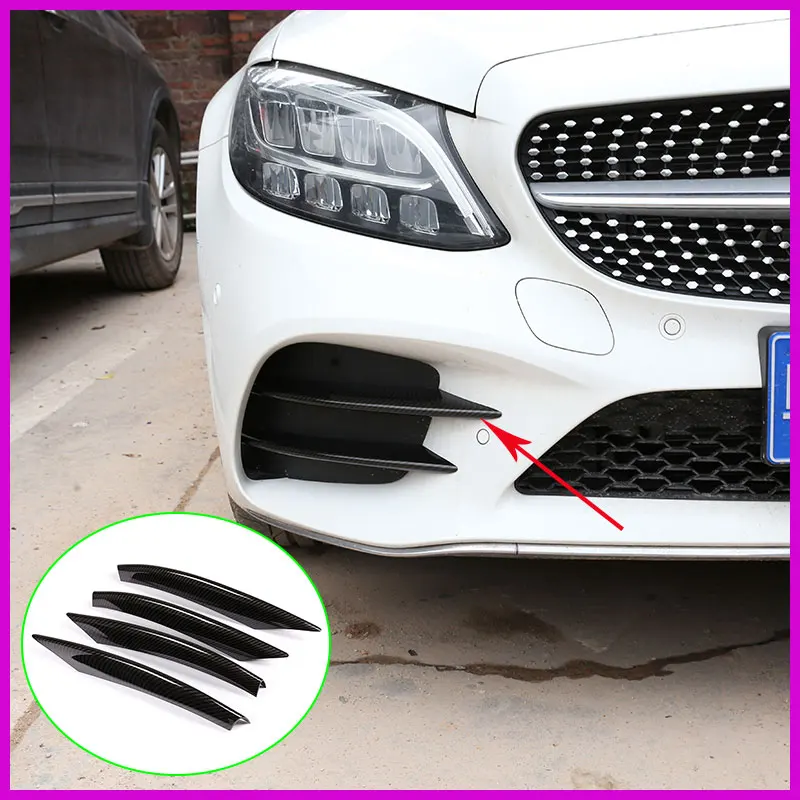 4 шт. защитные полосы для воздухозаборника Mercedes Benz C Class W205 S205 C180 C260 C300 2019 ABS Chrome |