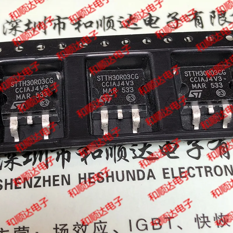 10 шт./лот STTH30R03CG новые имеющиеся быстрая 300V 30A TO-263