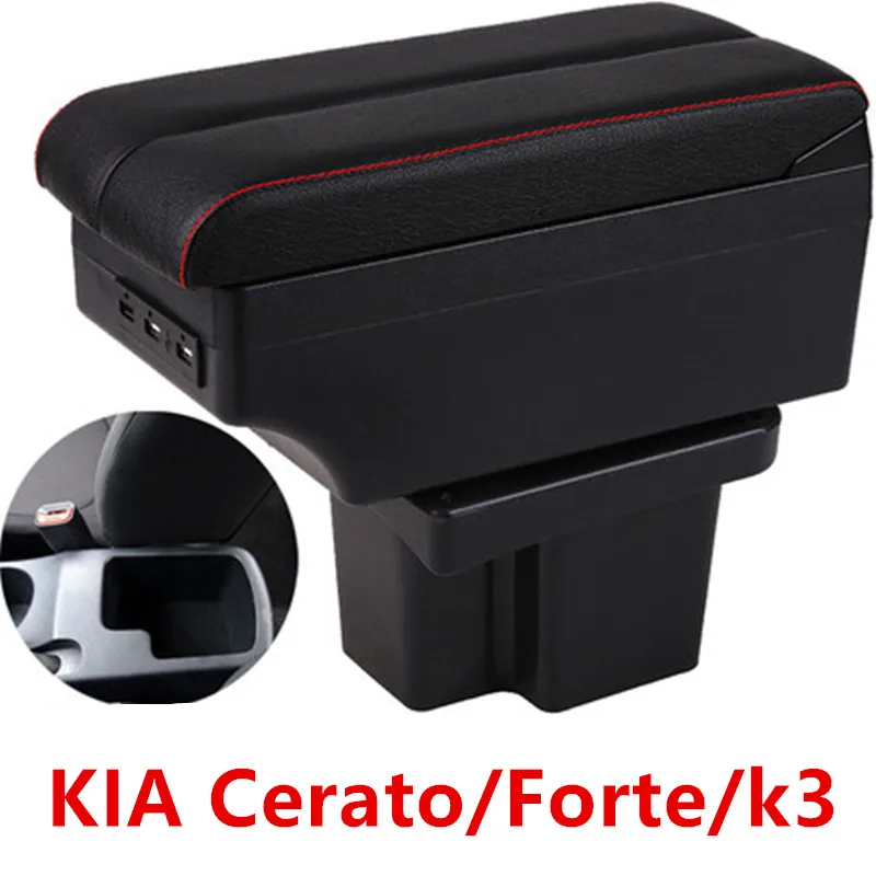 Для KIA Cerato Forte, подлокотник, коробка для автомобиля, Стайлинг, из искусственной кожи, центральный магазин, коробка для хранения, kia, подлокотник, коробка с подстаканником, USB, interfac