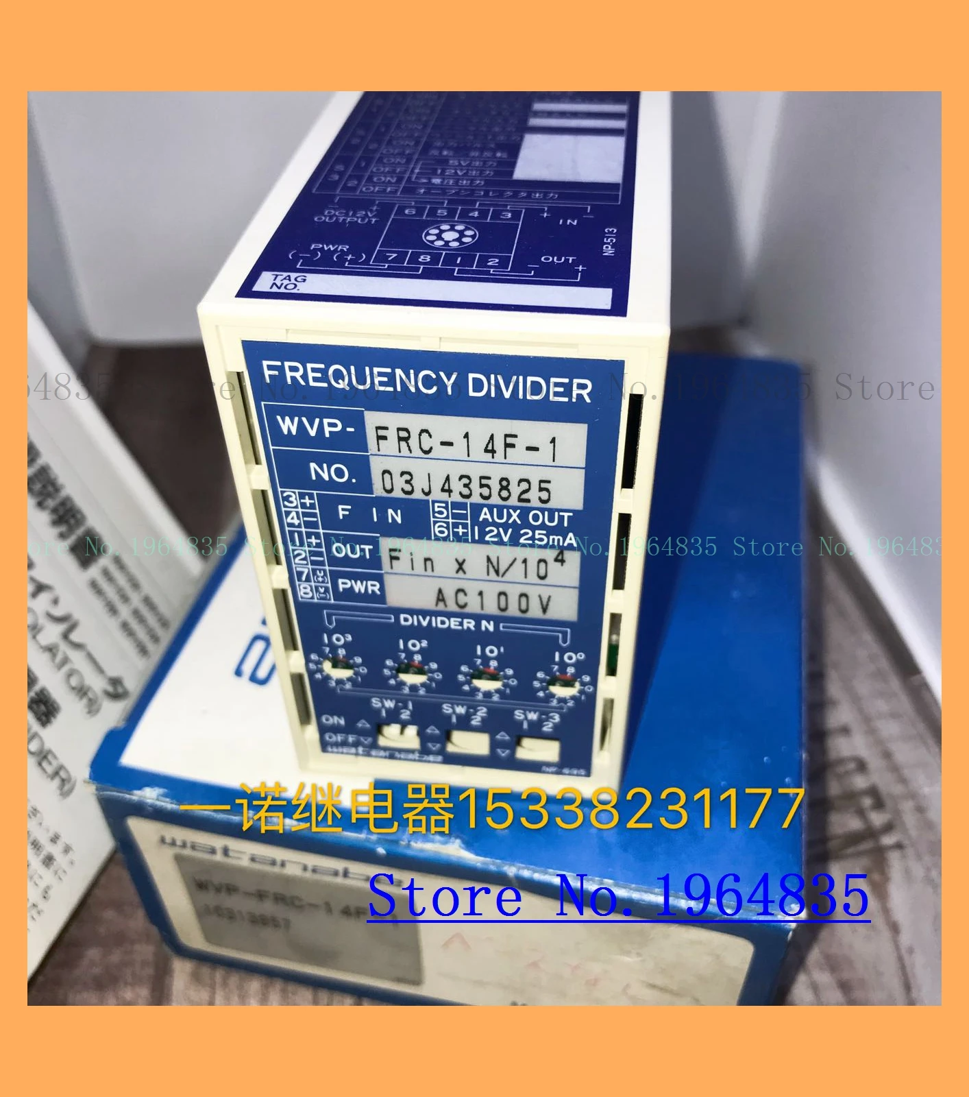 

WVP-FRC-14F-1 100VAC