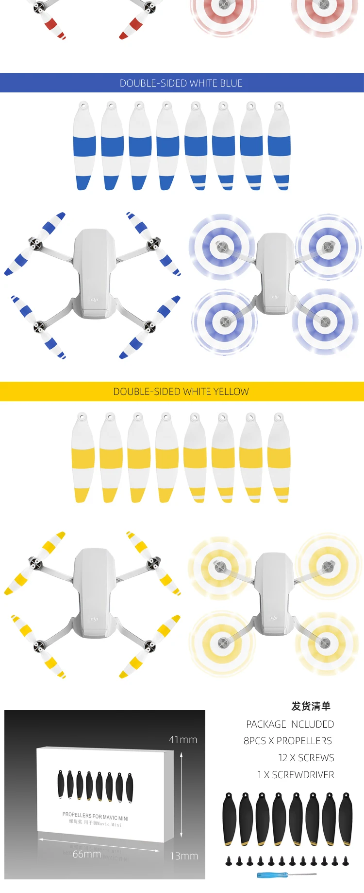 SUNNYLIFE 8 шт. легкий пропеллеры 4726F складной низкий уровень шума для DJI Mavic мини аксессуары