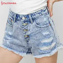 Свободные рваные неэластичные женские джинсовые шорты с высокой талией и кисточками, женские летние шорты для женщин, джинсы#16