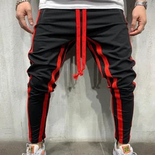 Мужские спортивные штаны в полоску для тренажерного зала, бега, фитнеса, бодибилдинга, пробежек, тренировок, мужские спортивные штаны на молнии