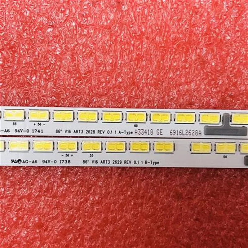 LED Ʈ Ʈ LG 86 V13ART 2628 REV0.1 A-Type B-type 6921L-0133A 6916L-2628A 6916L-2629A LD860EQD(FLM2)