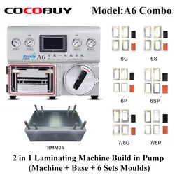 2 в 1 A6 Вакуумный Ламинатор с пузырьковым удалителем плюс встроенный воздушный компрессор и вакуумный насос (машина + пресс-форма + 6