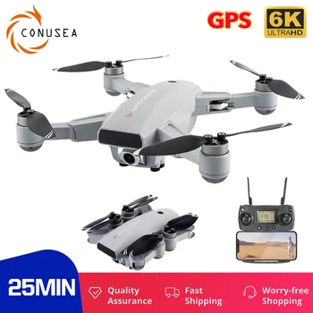

JJRC X16 RC Drone 6K GPS 5G WIFI FPV Remote Control Quadcopter GPS Drone Foldable Dron 25Mins Profesional Brushless Motor Gif