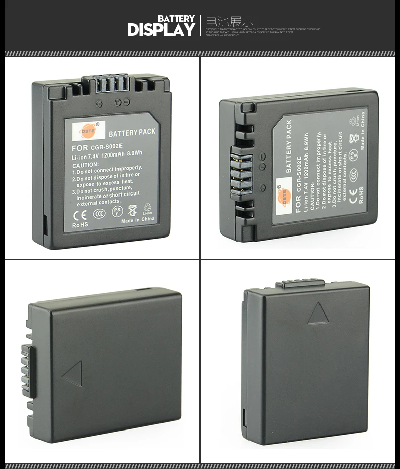 3 шт. 1200 мАч 7,4 V CGR-S002E DMW-BM7 S002 DSTE Батарея для цифрового фотоаппарата Panasonic LUMIX DMC-FZ5 DMC-FZ10 DMC-FZ20 DMC-FZ2 DMC-FZ4