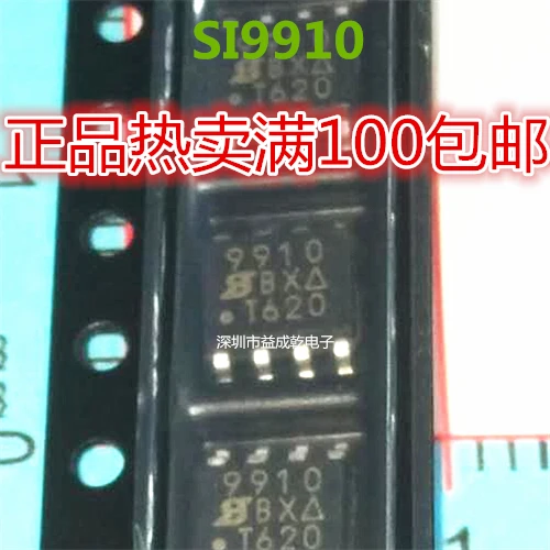 

Бесплатная доставка SI9910 SI9910DY SOP8 10 шт.