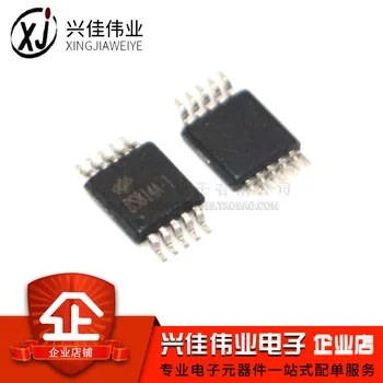 

BS814A-1 MSOP-10