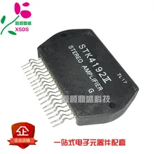 5 шт./лот STK4192II STK4192