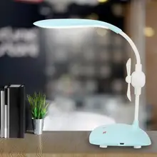 5 Вт Светодиодный настольный светильник 3-gear затемнение Настольная лампа с usb зарядкой и вентилятором для чтения, обучения белого света