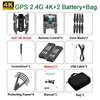 2.4G 4K bag ba 2