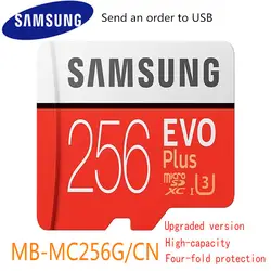 Новинка 100% Оригинал samsung Micro Sd карты памяти 256 Гб Microsd карты Sdhc Sdxc Макс 95 МБ/с./с Evo C10 флэш-накопитель Tf карта