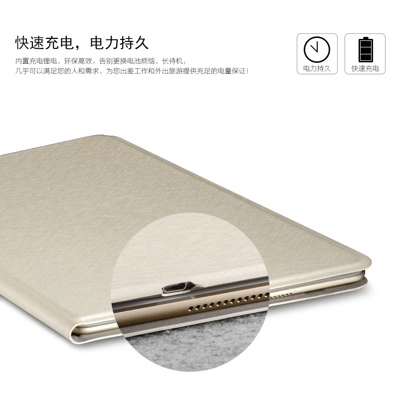 Desxz Беспроводной Bluetooth клавиатура для iPad 9,7 Air 2/3/4 тонкий корпус чехол-подставка
