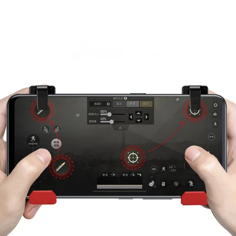  For FPS Mobile Game Controller Phone Convenient Shooting Gaming Control For PUBG Games Accessories
