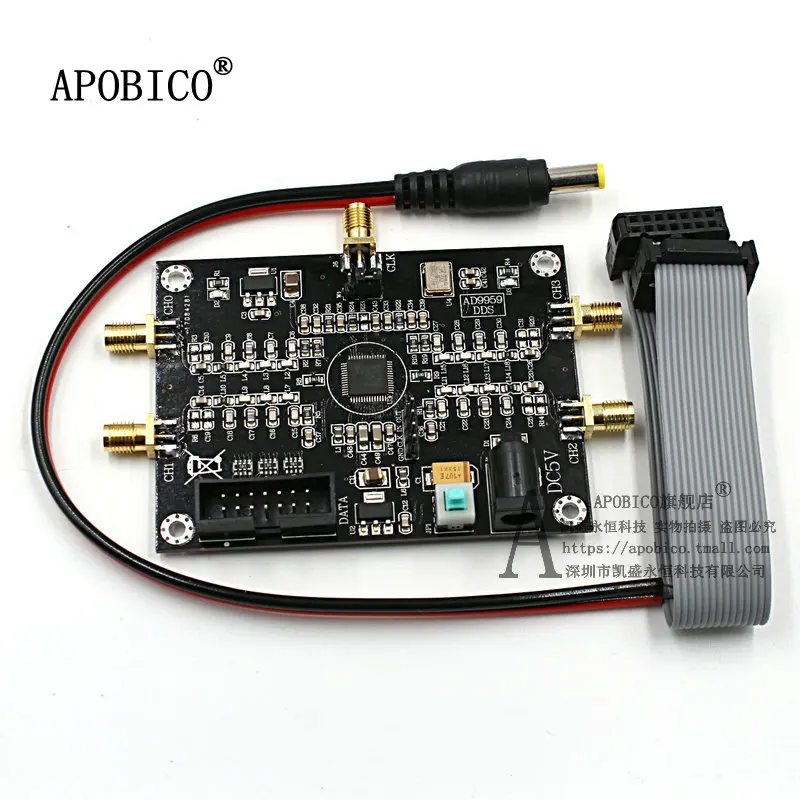 AD9959 модуль РЧ сигнал источник 4-канальный DDS генератор сигналов