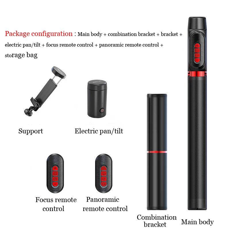 Official standard CYKE рычаг автоспуска Многофункциональный Bluetooth автоспуска рычаг ручки интегрированный трехлапый телескопическая штанга 185 см с автоспуском - Цвет: Official standard