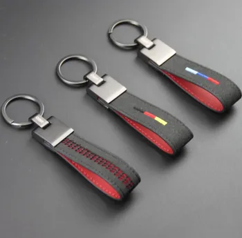 

Car keychain for Porsche Land Rover Mercedes Benz Audi Volkswagen etc. Car Keychain Suede OSIR