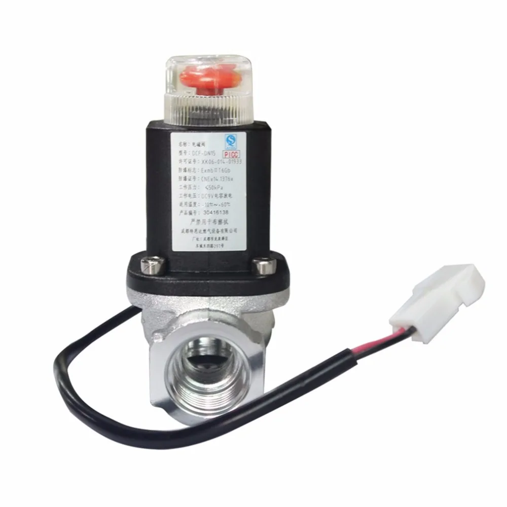 

LPG Natural Gas Emergency Shut Off Solenoid Valve DC9V-12V For Home Security Alarm System For Alarming Leak Gas Pipeline