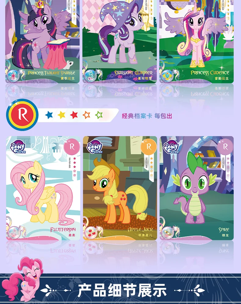 bandai card tour my little ponys friendship is magic friendship eternal card rainbow pack toy peripheral princess cards game collection cards aliexpress