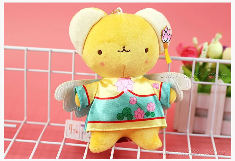 Cosplay&ware Card Captor Cardcaptor Sakura Kero-chan Plush Toy Mascot Cerberus Doll Chain Charm -Cosplayware Store H2d377dd26cb04e20b3d87f484e8b284ck.jpg
