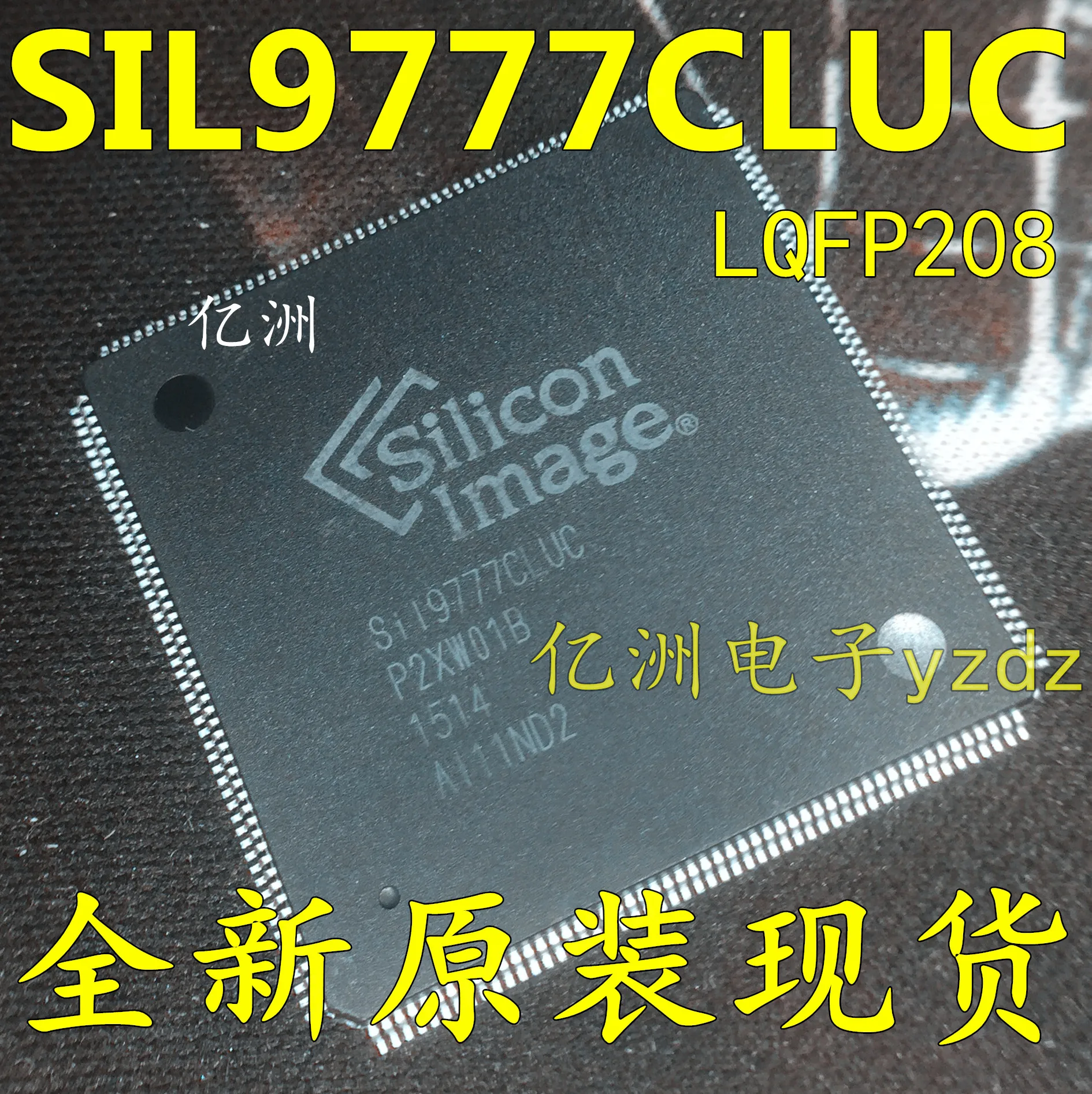 

5pcs/lot SIL9777CLUC SII9777CLUC