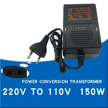 

220v to 110v Transformer 150W AC To AC Universal Power Supply Adapter Toroidal Power Transformer EU Voltage Converter
