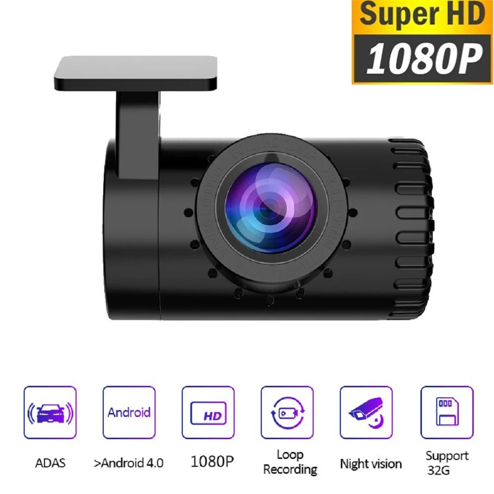 Kamera Night Vision Android bet.yonsei.ac.kr