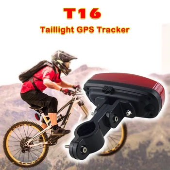 

Bicycle GPS Tracker T16 GPS Tracking Device With 5200mAh Rechargeable Lithium-ion Battery Waterproof Built-in GPS/GSM Antenna