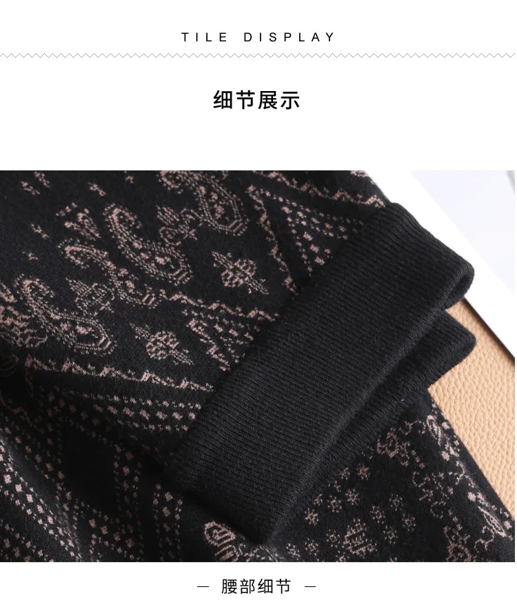 Impressão de Malha a Linha Roupas de Inverno Feminino Vintage Elegante Saia Elástico Cintura Alta Solta Casual Mid-long Saias Y231 17 linha saia roupas de inverno feminino elástico