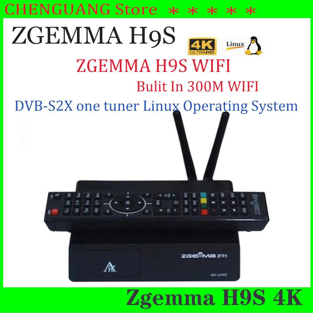Распродажа ZGEMMA H9S 4K UHD H.265/HEVC цифровой спутник tv deocder dvb s2/s2x мультипоток с потоком iptv