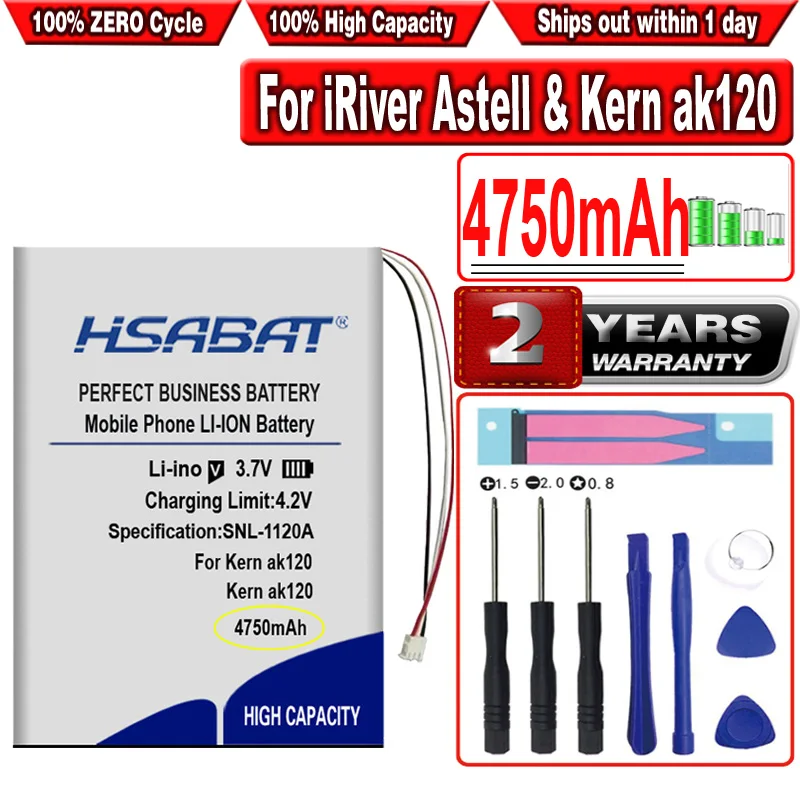 HSABAT 4750mAh Battery for iRiver Astell &amp Kern ak120 II 2 Gen Player New Li Polymer Rechargeable Accumulator Pack Replacement |