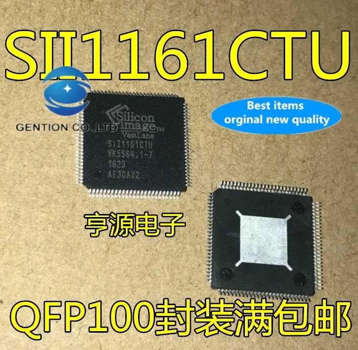 

5 шт. SIL1161CTU SII1161CTU SII1161 QFP100 в наличии 100% новый и оригинальный