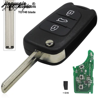 

jingyuqin Car Remote Key Suit for HYUNDAI I20 I30 IX35 Avante Transmitter ASSY 433MHz ID46 3 Buttons Chip CMIIT