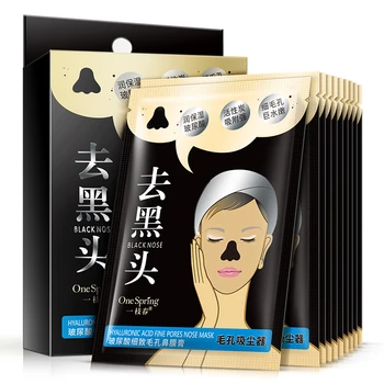 

ONESPRING Hyaluronic Acid Blackhead Remover Nose Mask Pore Strip Black Mask Oil Control Hydrating Deep Cleansing Mask Face Care