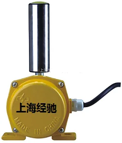 

HKPP-12-30 Two-stage Deviation Switch / Anti-bias Switch / Conveyor Belt Protection Switch
