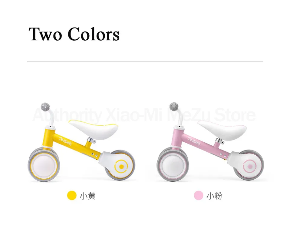 Xiaomi Kids Baby Balance Bike мальчик/девочка 1-2 лет ребенок йо-йо автомобиль без педали ходьба раздвижной велосипед езда на велосипеде на автомобиле