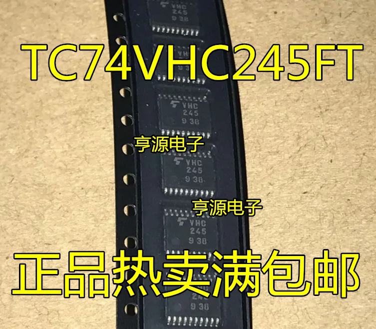20 шт Новые товары для дома TC74VHC245 TC74VHC245FT VHC245 TSSOP20