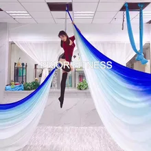 13 ярдов/12 м летающий Премиум воздушный шелк для дома Йога Омбре Летающий трапециевидный слинг расширение антигравитационный воздушный Йога качели