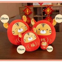 Jouet traditionnel en forme de tigre rouge pour bébé, décoration de lit du zodiaque, poupée, éléments de qualité alimentaire pour nouvel an
