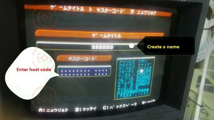 4512345312345312