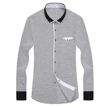 Мужская Тонкая рубашка на пуговицах с длинным рукавом