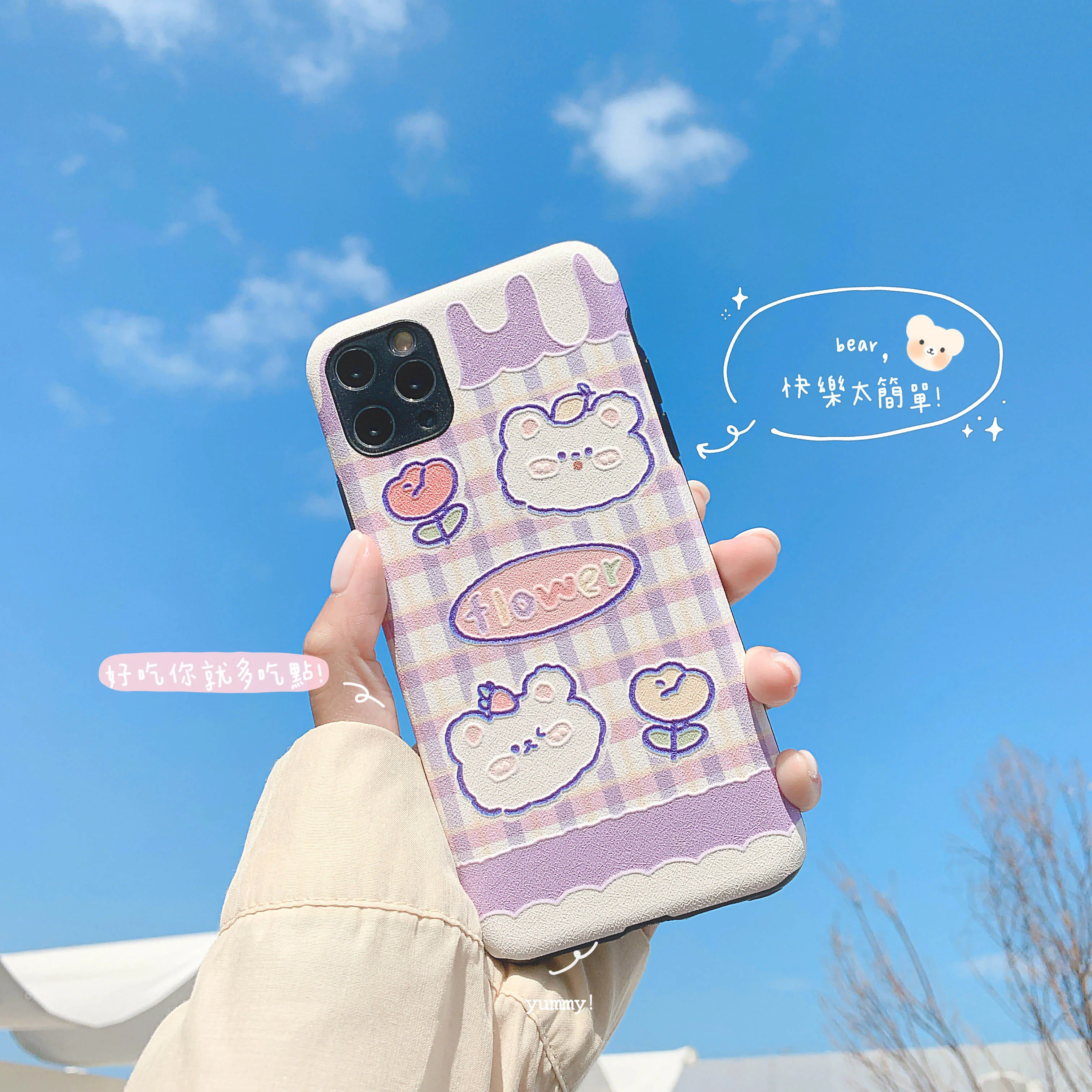 

For Huawei P30 Lite Case Beer 3D Silk Matte Phone Cover P20 P40 Mate 20 30 Pro Honor 8X 10 20 Nova 2s 3 4 5T 5 T 7 SE Back Case