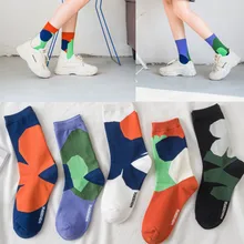 

European and American Street Hip-hop Pure Cotton Sports Socks for Men and Women Skateboarding Long Tube Basketball Couple Socks