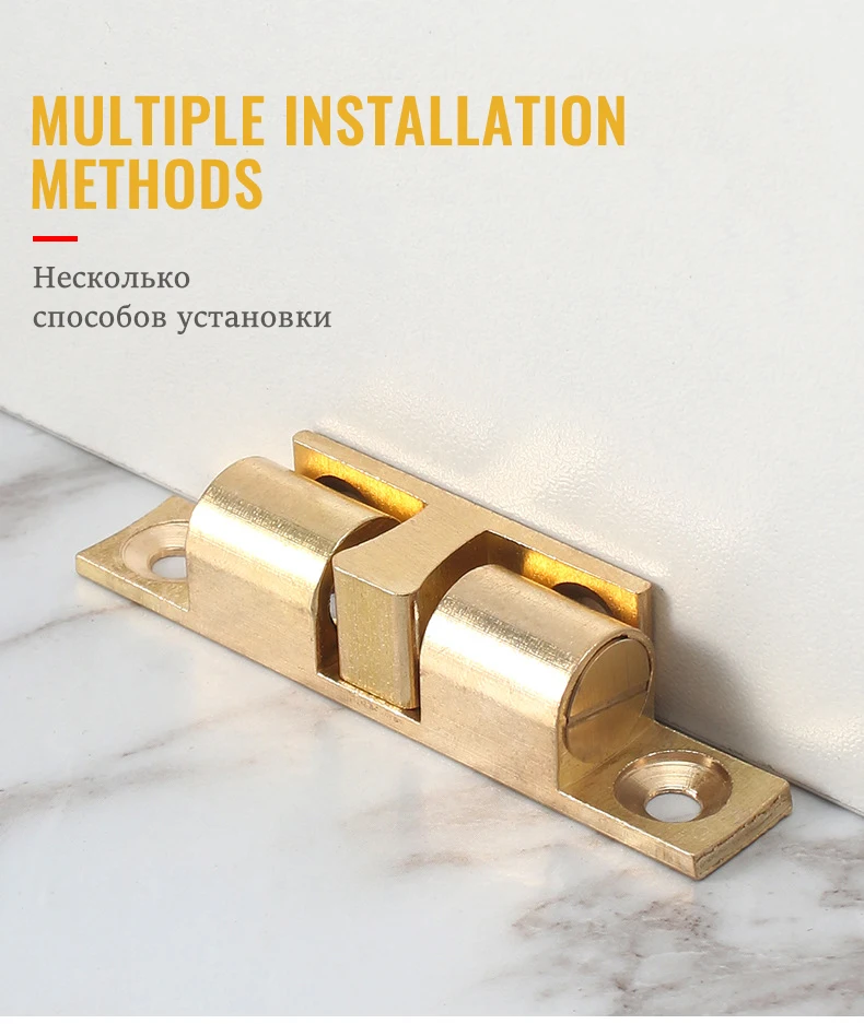 NAIERDI 2PCS Pure Copper Adjustable Cabinet Catches Double Ball Cabinet Closet Latch Clip Door Catches Furniture Fittings