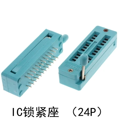 IC锁紧座24P