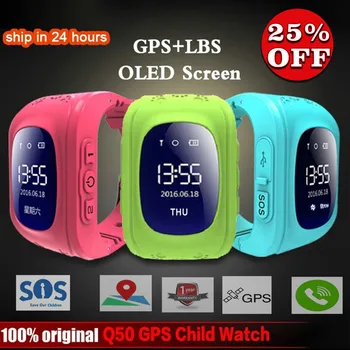 

Kids Smart Watch Children's GPS Tracker Anti Lost Watches With SIM SOS Call Location Positioning Child Smart Clock Android iOS